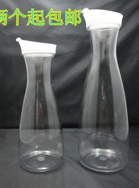 酒吧 KTV 分酒壶亚克力扎壶 塑料果汁壶调酒扎壶 摔不坏PC果汁壶