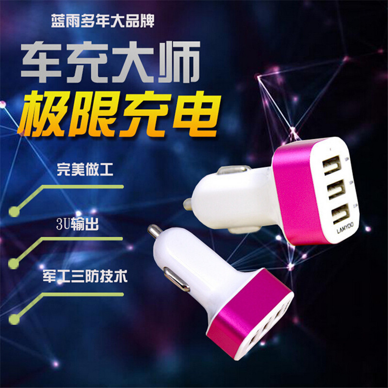 chargeur 3A - Ref 1294072 Image 5