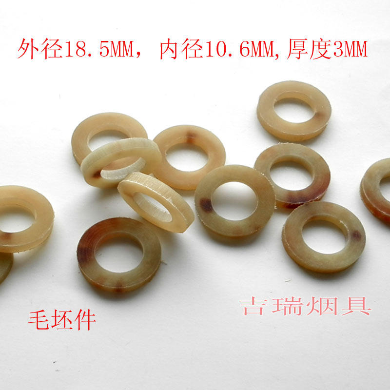 创意进口石楠木手工烟斗制作配件 牦牛蚝牛角烟嘴装饰环套圈18MM