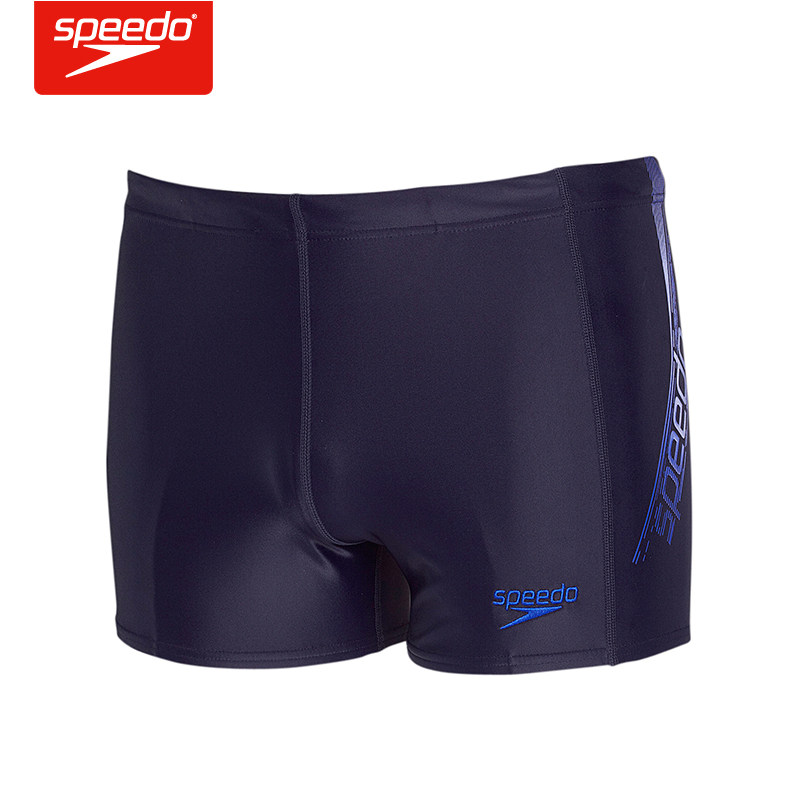 Maillot de bain homme SPEEDO    - Ref 2508020 Image 1