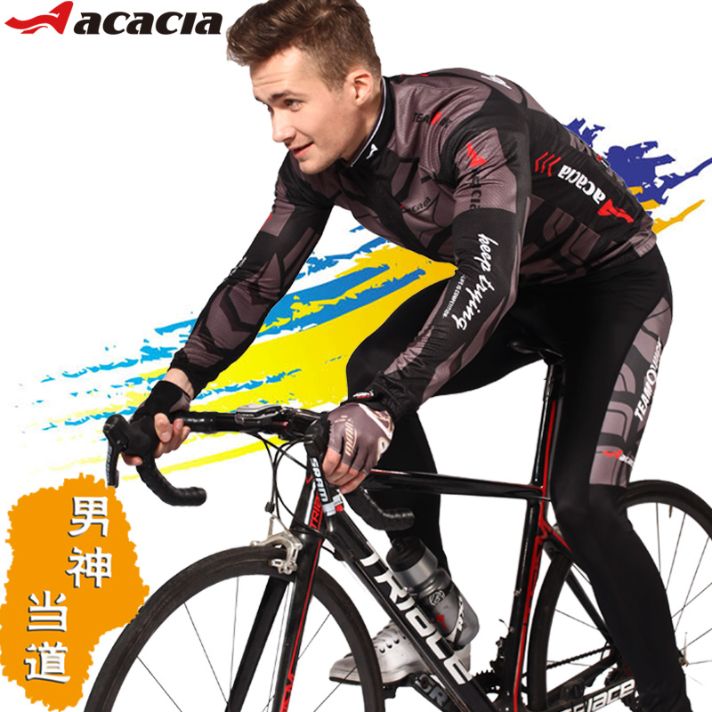 Vêtement cyclisme homme SERFAS - Ref 2223592 Image 1