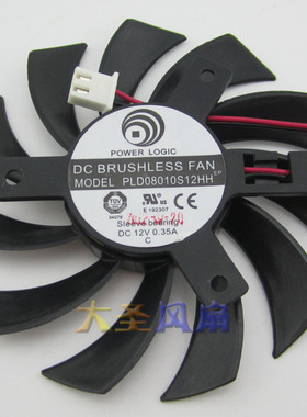 EVGA昂达GT430/440/620/630显卡风扇 PLD08010S12HH 12V 0.35A