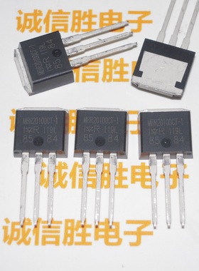 MBR20100CT-1二极管 整流器20100 MBR20100 TO-262进口原装现货