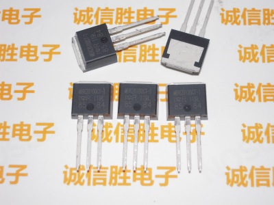 MBR20100CT二极管整流器20100
