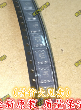 SN74LVC08ADBR LC08A   SSOP-14   专业配单 全新原装 直拍