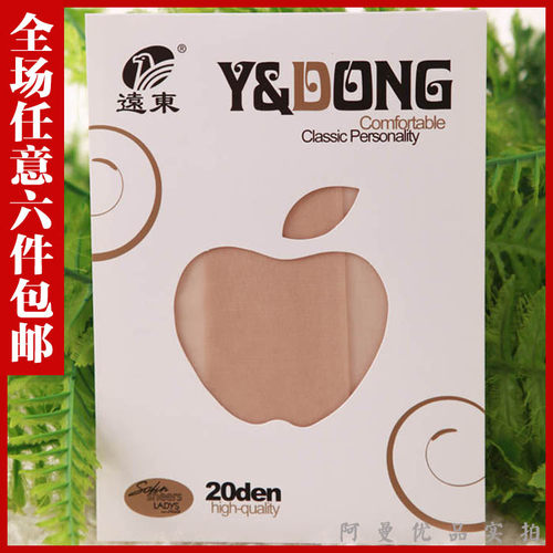 远东女士性感加档透明肉色丝袜