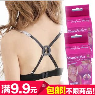 Fixation pour soutien-gorge - Ref 822513 Image 1