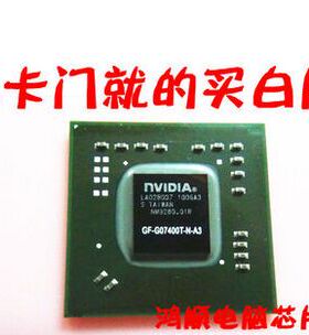 10年白胶 QD-FX-350M-N-A3 QD-NVS-110M-N-A3 新的40 测试的30