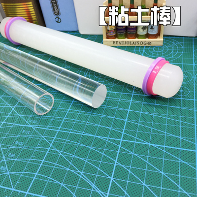 超轻粘土黏土彩泥不粘DIY手工