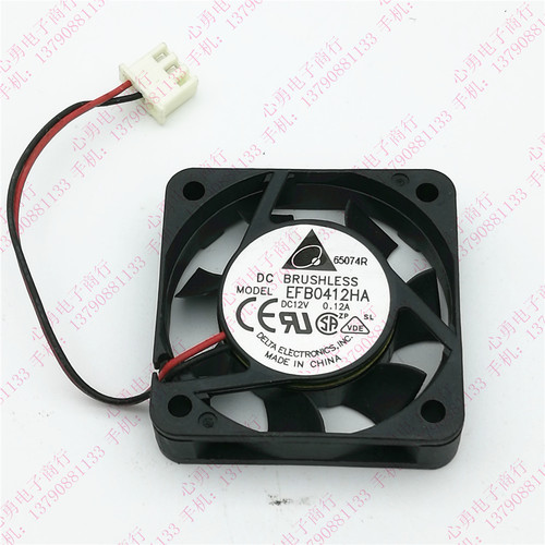 全新原装 EFB0412HA 12V 0.23A 4010 显卡 南北桥2线散热风扇