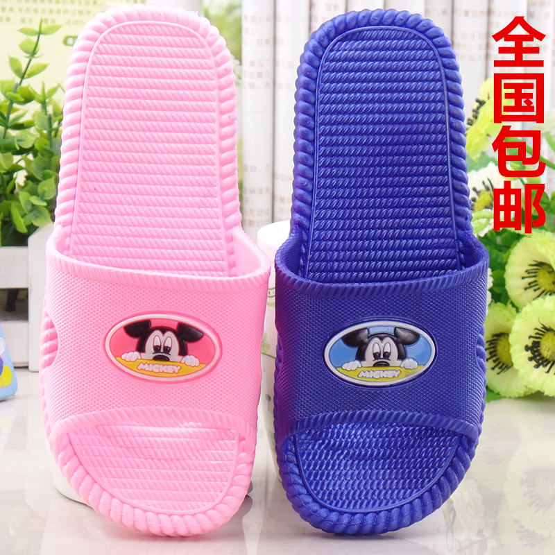 Pantoufles enfants en autre pour été - semelle caoutchouc - Ref 1036585 Image 1