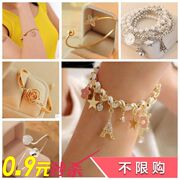 Ventilateur USB - Ref 401860 Image 62