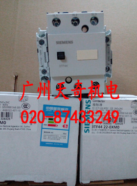 正品全新SIEMENS西门子接触器 3TF4010-OX 3TF4010-0X 220V