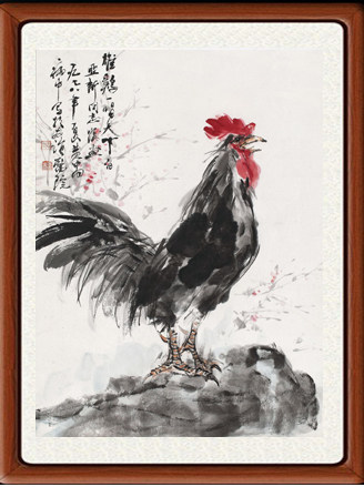 国画山水装饰画书画作品字画书法客厅黄胄雄鸡图一唱天下白赠装裱