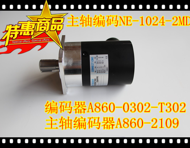 特价发那科编码器A860-0302-T302主轴编码器A860-2109