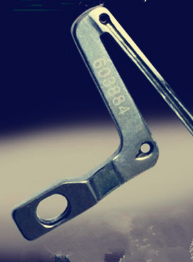 台湾宝狮SH6000N工业缝纫机拷边机弯针配件包缝机下弯针 LL603884