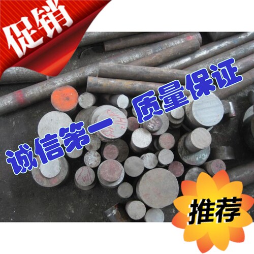 DT210 4CRNI4MO 6F7 1.2767冷作模具钢模具钢材圆钢真空热处理