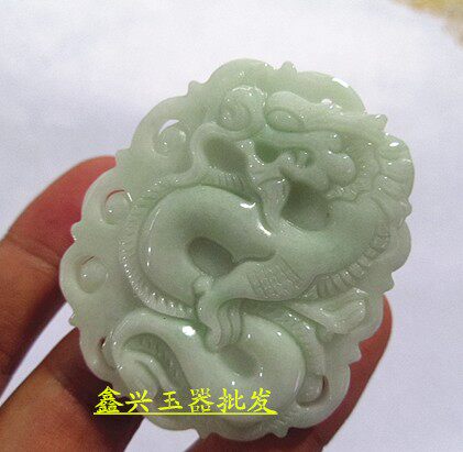 龙马精神吊坠缅甸生肖翡翠玉