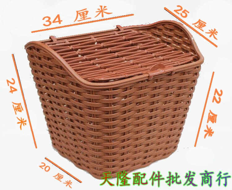 Panier pour vélo en métal - Ref 2257706 Image 1