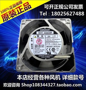 正品 冷却 R87F 全新AC 轴流风扇200V A4A93HP 原装