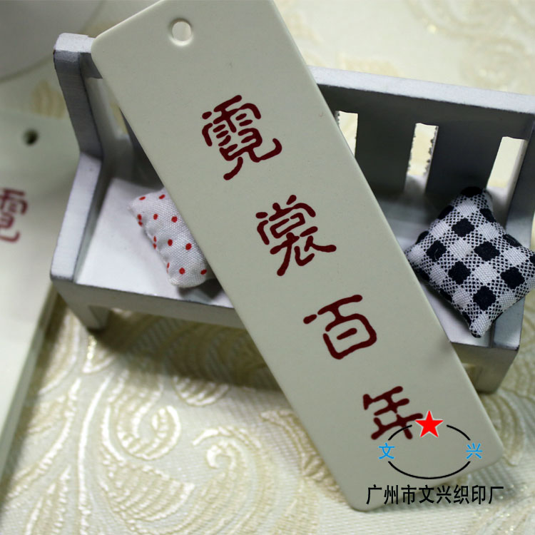 吊牌卡纸产品合格证厂家定制图片