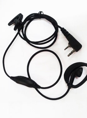 Hytera/海能达TC-620/710/268S/500G/610S/720S/780M对讲机耳机