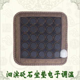 山东泗滨砭石坐垫电子加厚保健