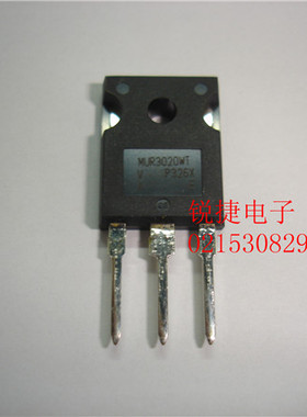 正品MUR3020WT ON 全新原装 TO-247