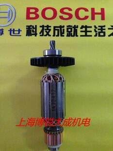 博世BOSCH 电圆锯转子GKS190转子木工圆盘锯原装配件