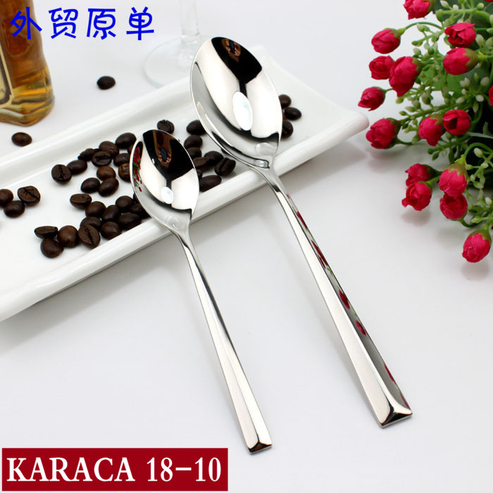 出口餐具KARACA18/10不锈钢餐勺