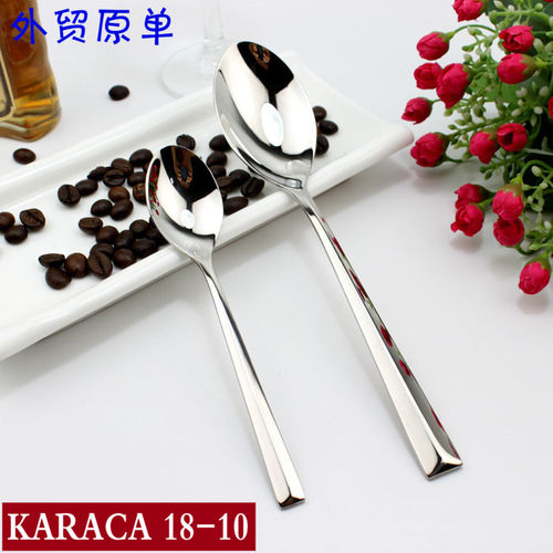 出口餐具KARACA18/10不锈钢餐勺