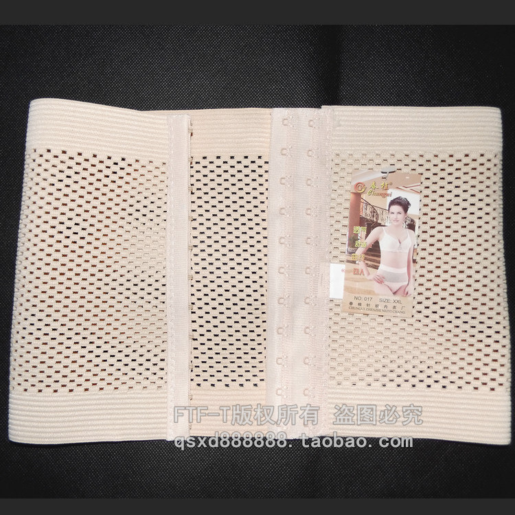 Corset - Ref 675801 Image 1