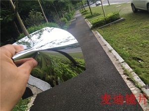 pc塑料镜不碎镜可任意弯曲剪刀剪切哈哈镜片有机玻璃镜子儿童手工