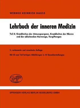 【预售】Lehrbuch Der Inneren Medizin in Vier...