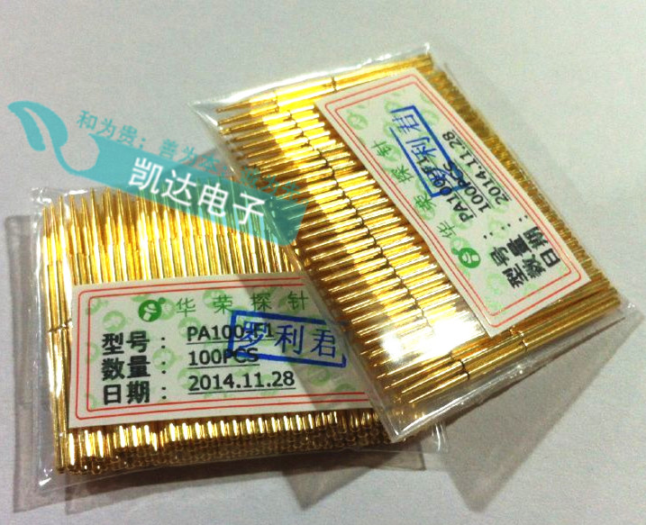 华荣探针PA100-F1（小爪头型）镀金头测试针 弹簧针 1.36mm顶针