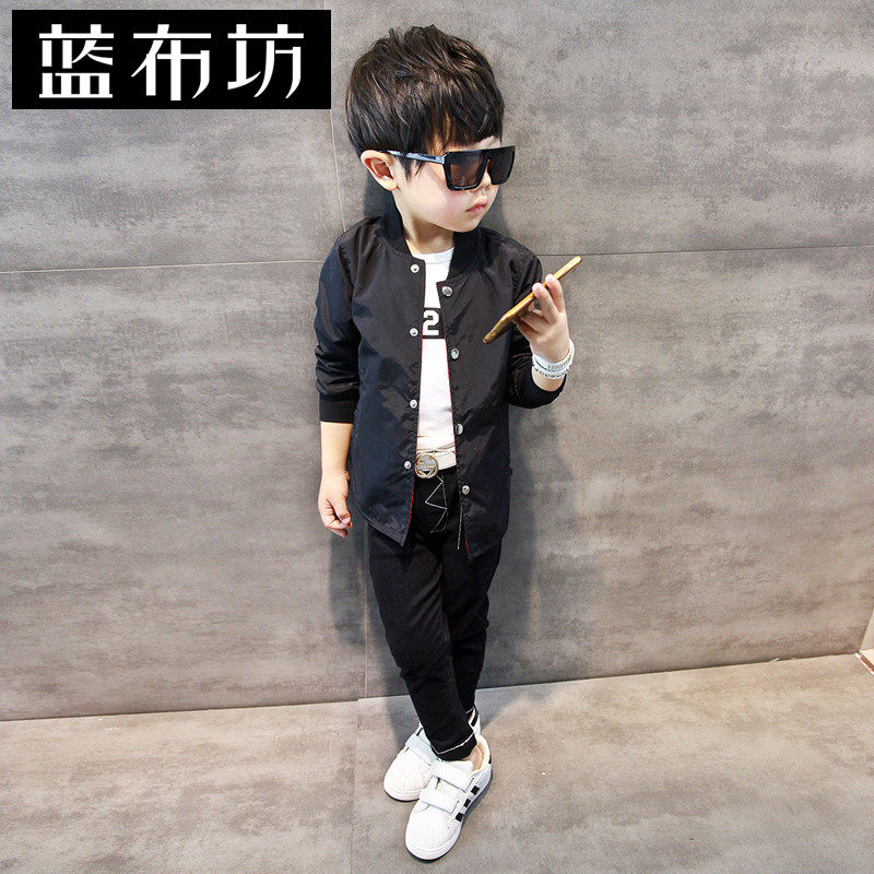 Veste pour garcon - Ref 2158866 Image 1