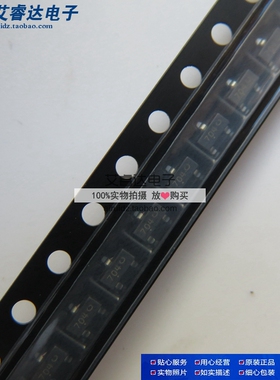 全新原装货2N7002KT1G 丝印704 封装SOT23 ON 二极管 一份20个