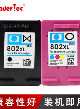 wondertec适用惠普Deskjet 1000 1050 1510 1010 HP802xl墨盒HP 1011墨水1101 1102 2050打印机墨盒802黑色