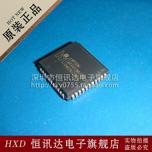 MTV412MV128 MYSON/PLCC 全新原装 质量保证