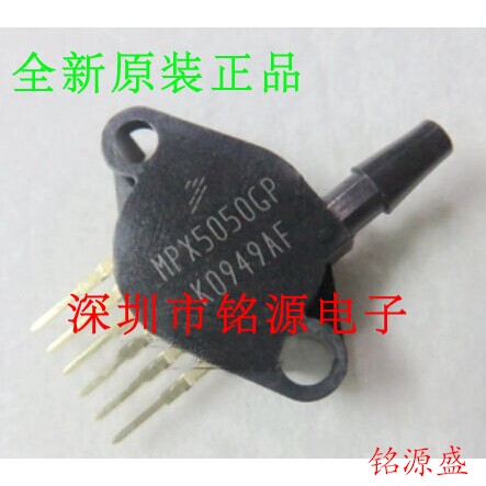 【铭源电子】全新原装正品 MPX5050GP MPX5050 压力传感器