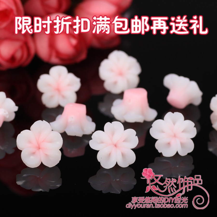 15mm軟陶花櫻花粉色梅花古裝頭發飾耳環配件生日禮物制作材料批發