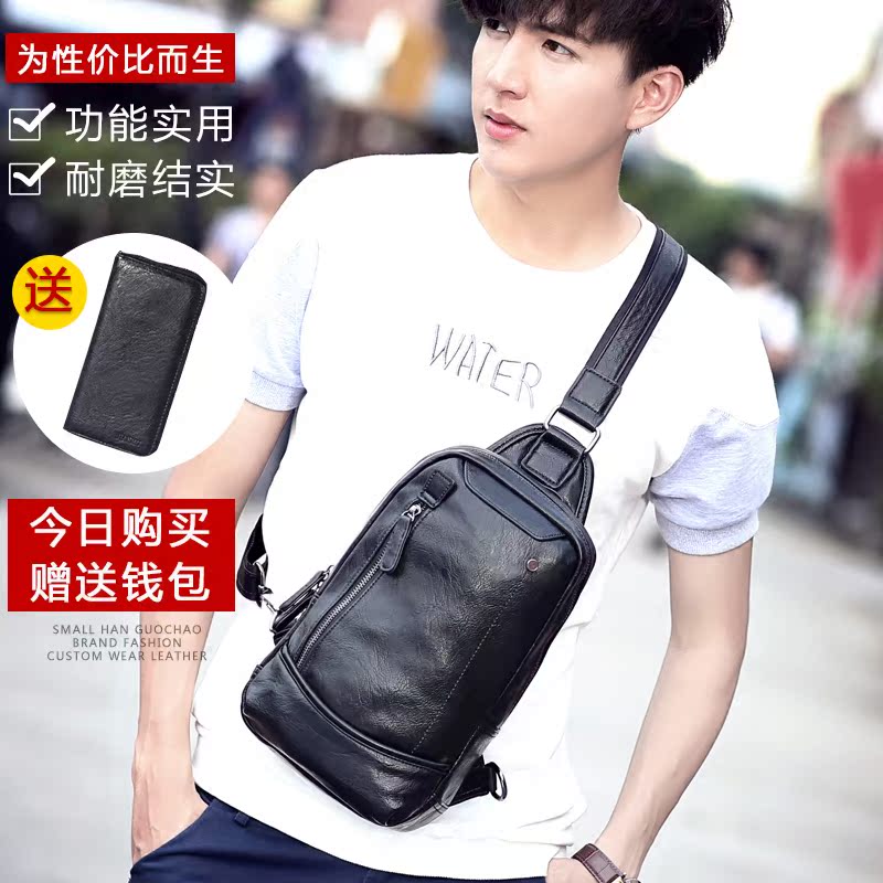 Sac homme - Ref 50642 Image 1