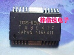 TA8041F 汽车电脑板常用易损芯片  全新原装 可直拍 TA8041FG