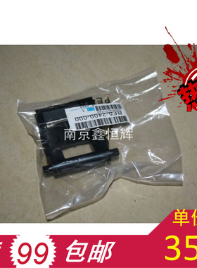 全新原装 惠普HP5000 5100 原装手送分页器 分离片 上分