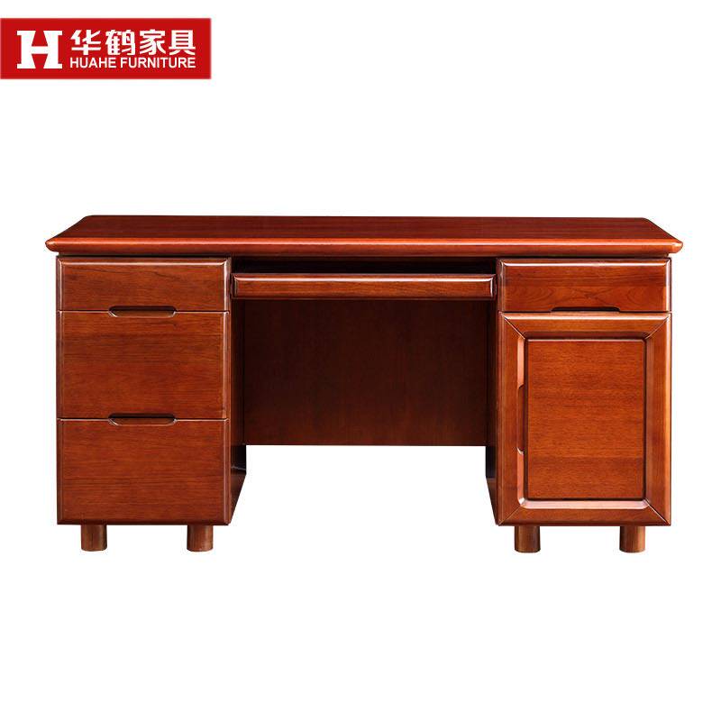华鹤家具 实木双人写字桌 胡桃楸木书房家具家用书桌 HT82MA字台A