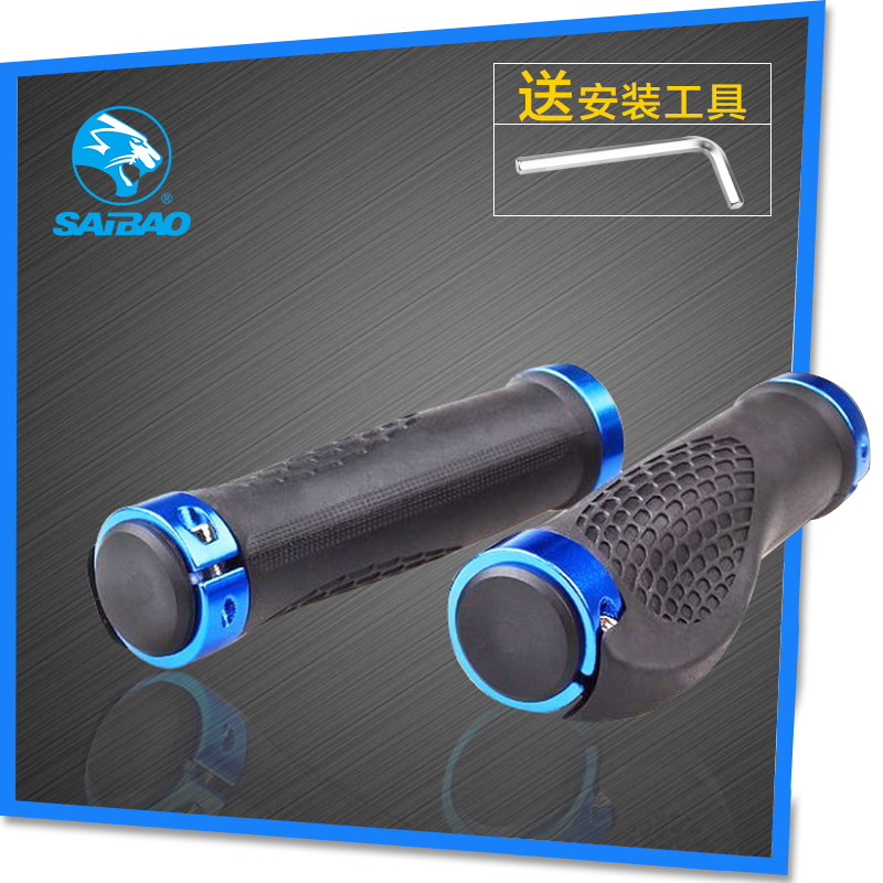 Poignées de vélo SAIBAO - Ref 2334514 Image 1