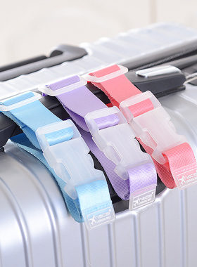 旅行李箱包挂扣 行李夹持器固定夹便携挂带 行李箱扩容固定带