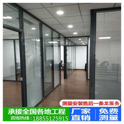 办公室玻璃隔断墙磨砂高屏风房间半截卫生间钢化铝合金百叶定制