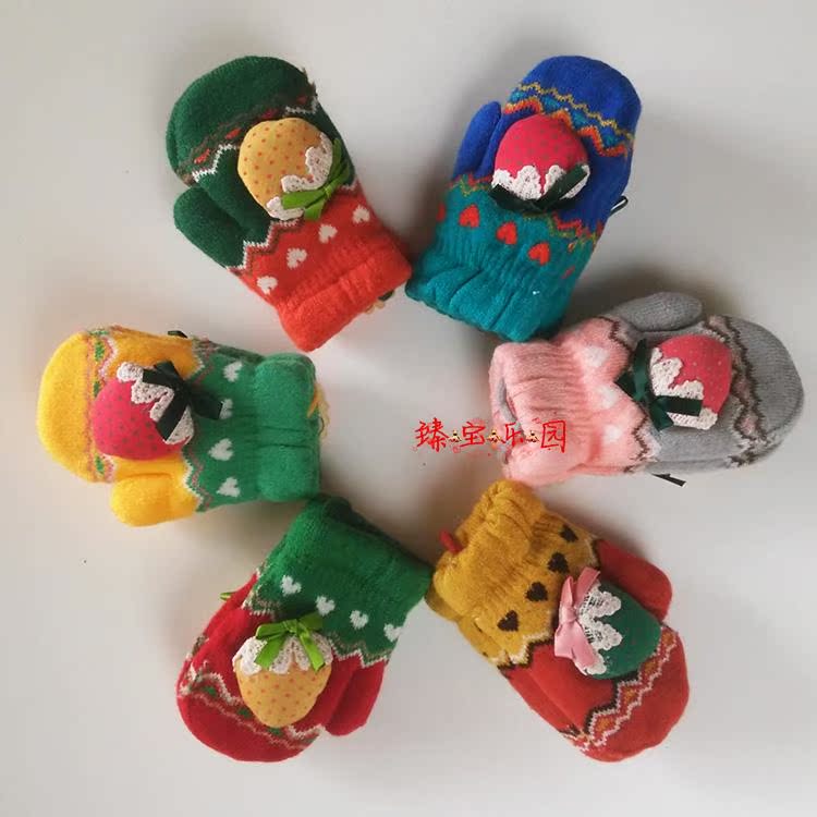 Gants pour fille en de laine - Ref 2150669 Image 1