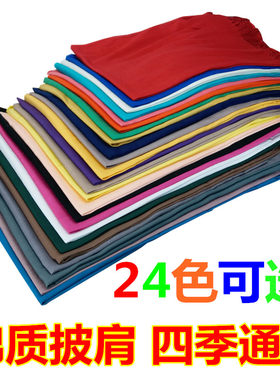 加宽纯棉流苏单色通用礼品丝巾